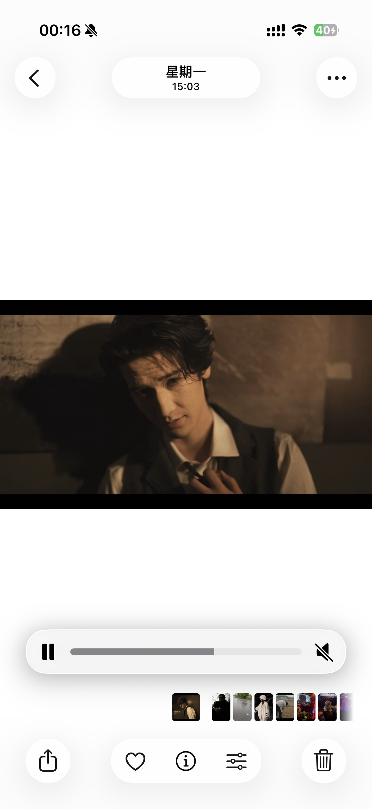 PEAKY MOOD · MOOD FILM