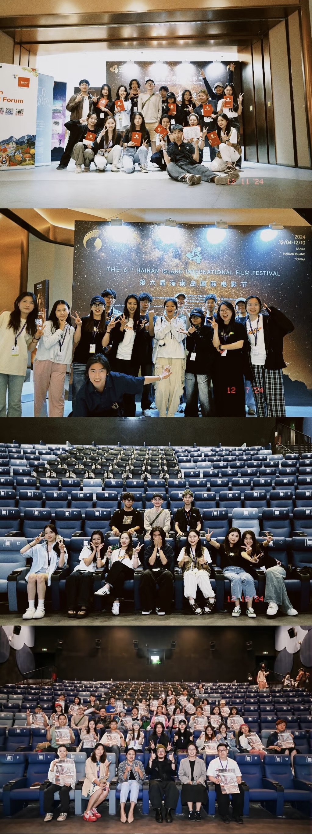 Snapshots from the Hainan Island International Film Festival